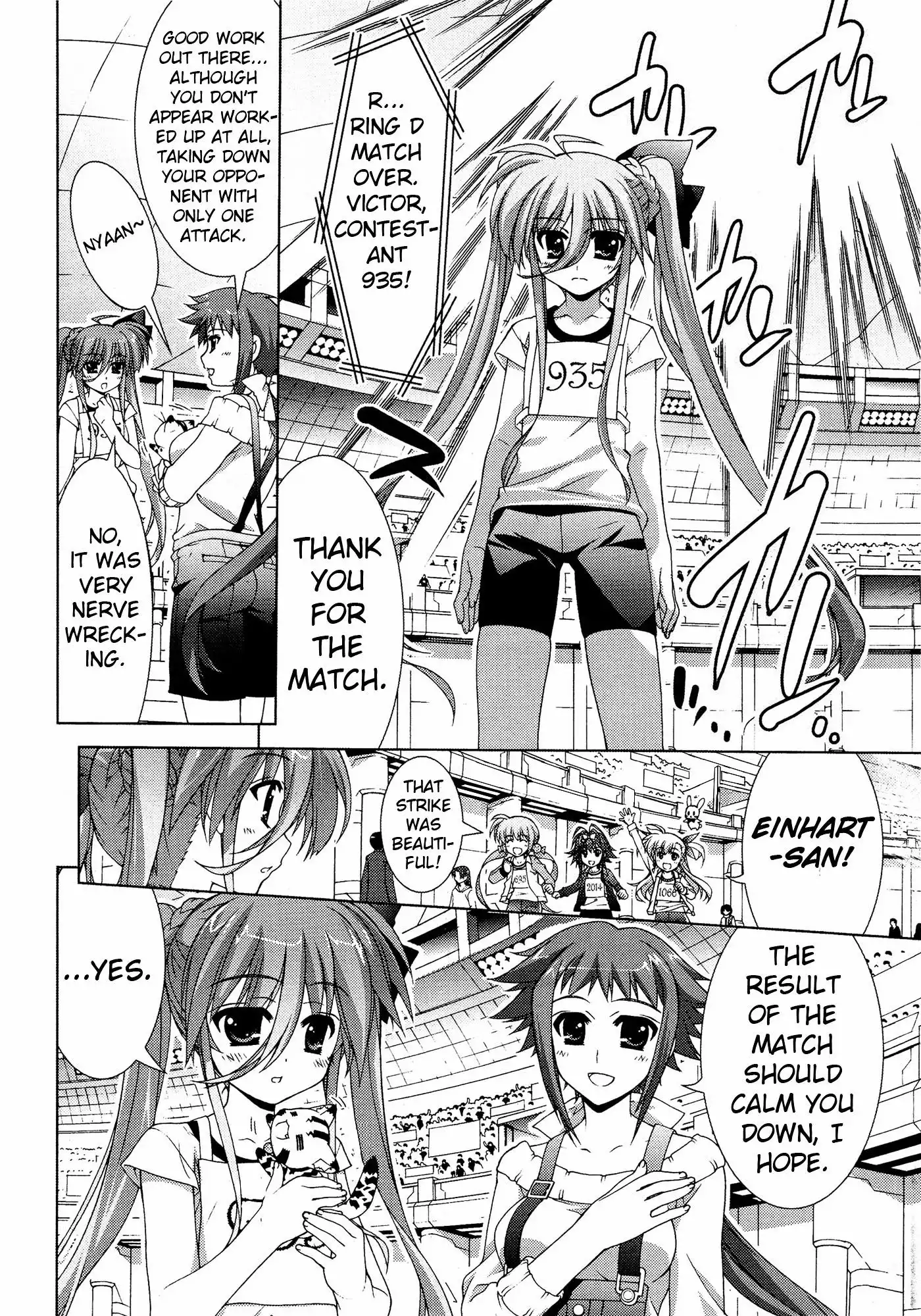 Mahou Shoujo Lyrical Nanoha - Vivid Chapter 22 5